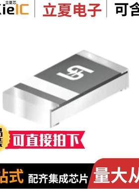 TS4148C RZG null Taiwan Semiconductor Corporation