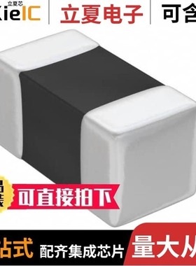 HK10057N5S-T/HK100582NJ-T/HK100518NH-T