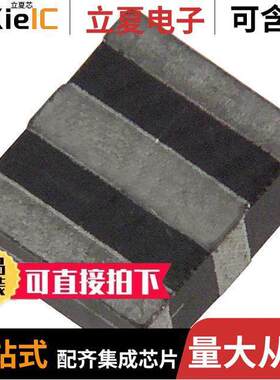 AWSCR-40.00MTD-T晶振 〔CERAMIC RES 40.0000MHZ 5PF SMD 〕