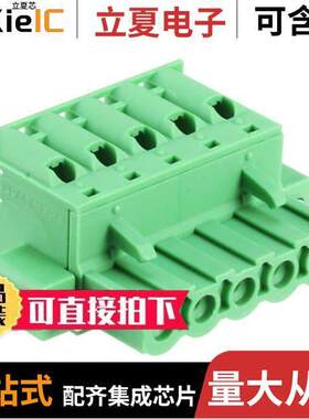 1873236连接器 〔TERM BLO【 PLUG 5POS STR 5.08MM 〕