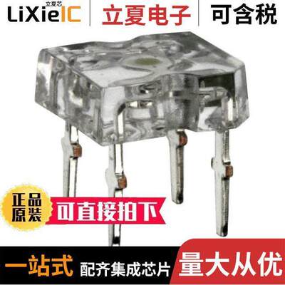 R20WHT-F-0160光电元件 〔LED COOL WHITE CLEAR T/H 〕