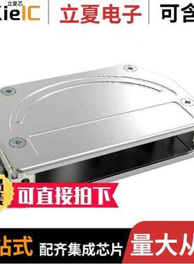 1-2308330-1连接器 〔CONN BA【SHELL 37P 45/180DEG SHD 〕