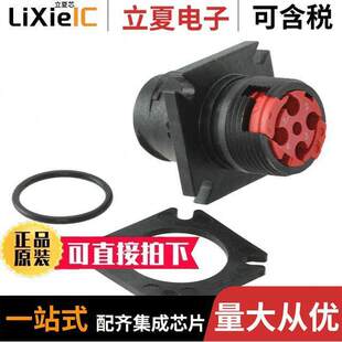 HSNG 〕 CL1R1102连接器 RCPT PNL 4POS 〔CONN FMALE