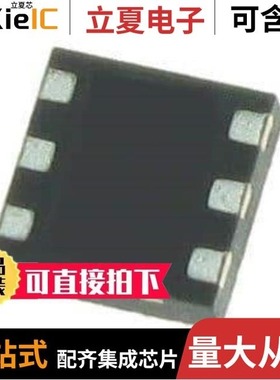 MAX17220ALT+T/MAX17535ETG+/MAX17693AATC+