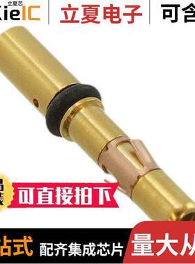 RC14M25K连接器 〔CONN SO【ET 14AWG GOLD CRIMP 〕
