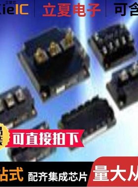 FSF10A40/FSU05D60/FSU08D60