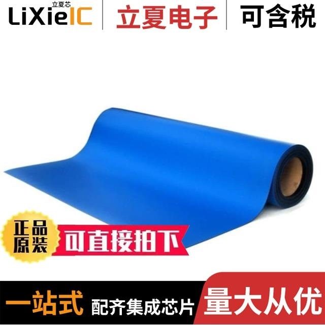 X0812FVS-40CS-9TV01/X0813WVS-06A-LPV01/X0814WVS-2x10AS-9TV01