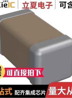 1206J1K50122KXT/1206J5000680JCT/1206J5000820JCT