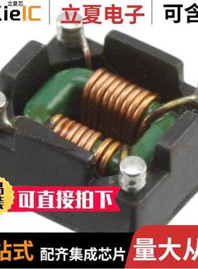 744273102滤波器 〔CMC 11UH 2.5A 2LN 1K OHM SMD 〕