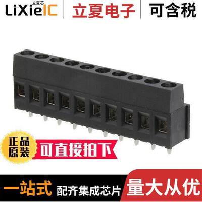 1-796682-0连接器 〔TERM BLK 10P SIDE ENTRY 5MM PCB 〕