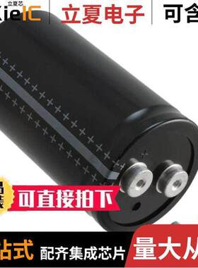 B43310A9568M000电容 〔CAP ALUM 5600UF 20% 400V SCREW 〕