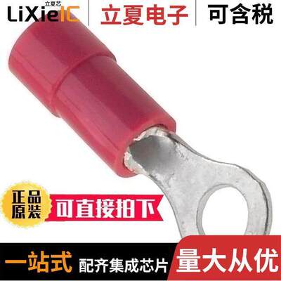 0190700017连接器 〔CONN RING CIRC 18-22AWG #10 〕