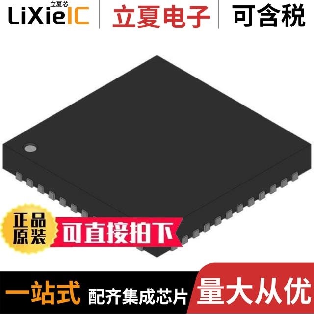 ATSAM4LC8AA-MU ATSAMD21J15B-MFT ATSAM3S4AA-AUR