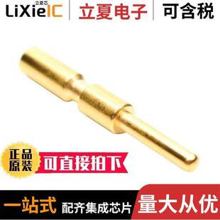 PIN 〔CONTACT 〕 2.0MM CRIMP 18AWG SC000463连接器