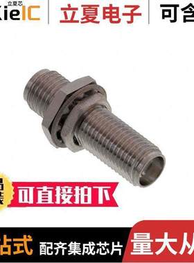 1883077-1连接器 〔CONN ADAPT JA【-JA【 SMA 50 OHM 〕