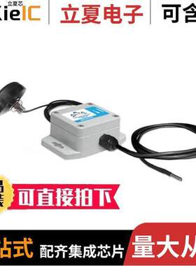 MNS2-9-IN-TS-ST-L03-PA  Monnit Corporation