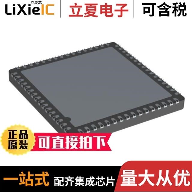 CY8C4147LQS-S473 CY8C4014SXI7-421 CY8C4024LQI-S403T