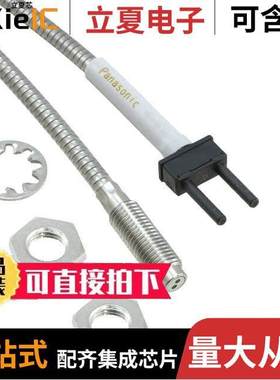 FD-64X传感器，变送器 〔SENSOR REFLECTIVE 280MM 〕