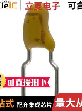 T356A105J020AT电容 〔CAP TANT 1UF 5% 20V RADIAL 〕