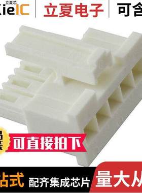 IPD1-05-S-K连接器 〔CONN RCPT HSG 5POS 2.54MM 〕