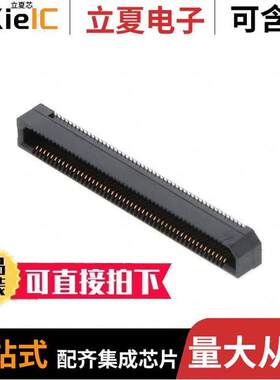 ERF8-050-05.0-L-DV-K-TR  Samtec Inc.