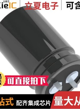 EKMS251VSN102MA30S/EKMS201VSN272MA50S/EKMS201VSN102MA25S