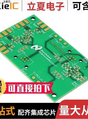 LMH730220/NOPB开发板 〔EVALUATION BOARD 〕