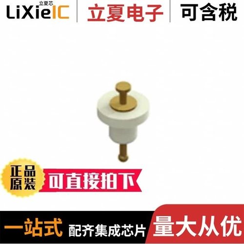 112509/112508/112507