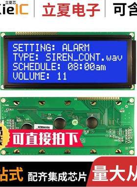 NHD-0420E2Z-NSW-BBW null Newhaven Display Intl