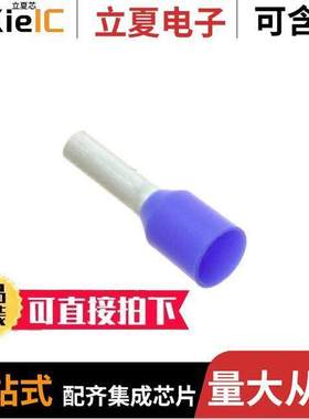 2845.0连接器 〔H 2,5/14-D BU 〕