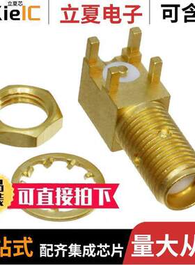 142-0711-531连接器 〔JA【 ASSEMBLY,RA PC MOUNT BULKHE 〕