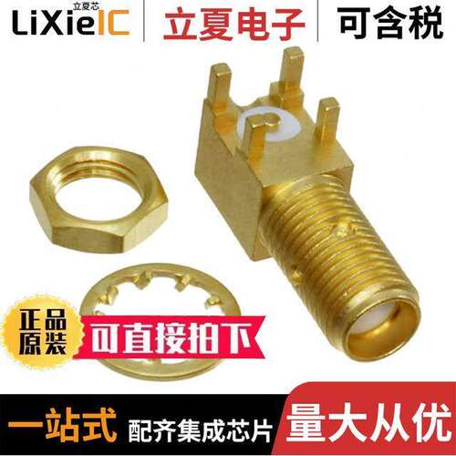 142-0711-531连接器 〔JA【 ASSEMBLY,RA PC MOUNT BULKHE 〕