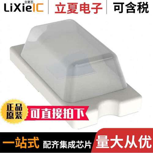 IN-S63BTR光电元件 〔LED RED CLEAR 0603 SMD 〕