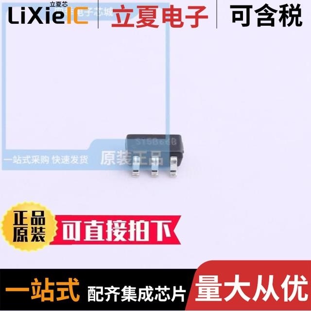 STI3411A STI3508C STI3410