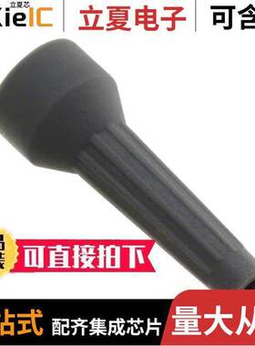 PLBR80300连接器 〔CONN STRAIN RELIEF GRAY 〕