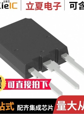 SCT12A1DHKR/SCT1270FFQAR/SCT12A0DHKR