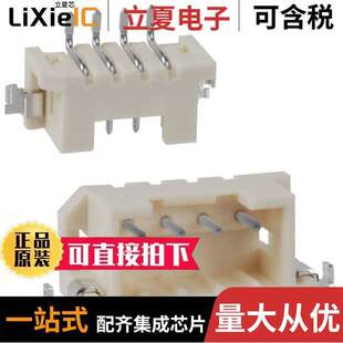 DF3E 〕 4POS 〔CONN 2MM SMD HEADER 连接器