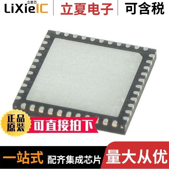 PIC24FJ32GP205T-I/M4/PIC24EP32GP204-I/ML