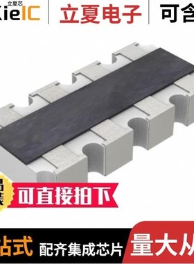 AF16GCFP7-TABXX/AF1GSDI-ZAEXM/AF1GUFNDNC(I)-AAAXX