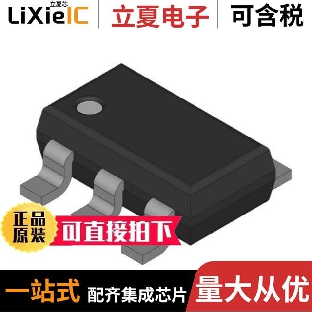 SP6205ER-L-3-3 SP5301CN SP6200EM5-1-5