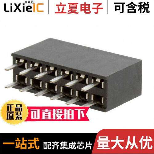 M20-7830642连接器 〔CONN RCPT 12POS 0.1 GOLD PCB 〕