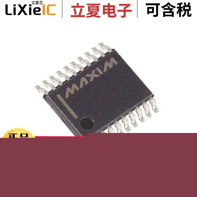 MAX745EAP+ MAX7456EUI+ MAX745EAP+T