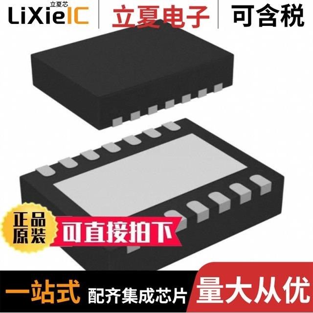 MP2205DL-LF-Z/MP2207DN-LF-Z/MP2207DQ-LF-P