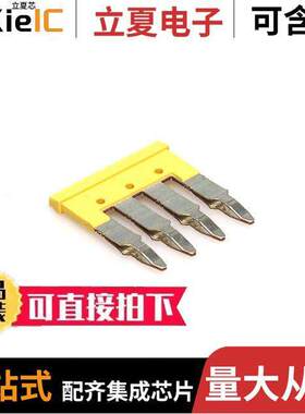 1754230000连接器 〔JUMPER TERM BLK 4POS FLAT PIN 〕