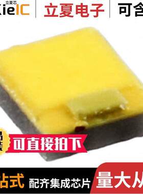 LXZ2-5790-3光电元件 〔LED LUXEON COOL WHITE 5700K 2SMD 〕