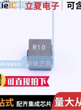 SLA7051M/SLA7052M/SLA7060M