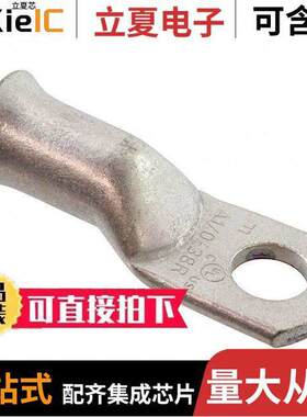 A1/0-38R-C连接器 〔BATTERY CABLE LUG, 1/0 AWG, 3/8