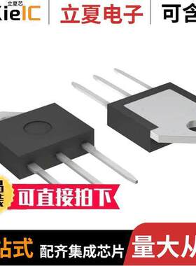 S4055MTP分立半导体产品 〔SCR 400V 55A TO218 〕