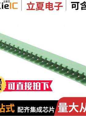 1757433连接器 〔TERM BLO【 HDR 21POS 5.08MM 〕