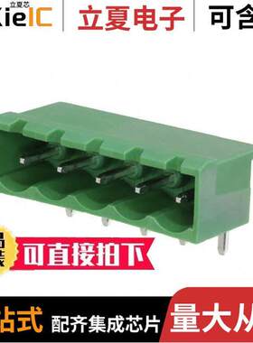 EM257505HC连接器 〔TERM BLO【 HDR 5POS 90DEG 5.08MM 〕